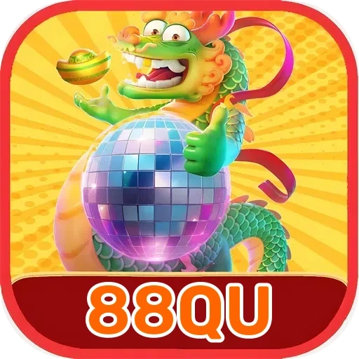 88QU: As Promoções Imperdíveis Que Você Deve Conferir Agora Mesmo